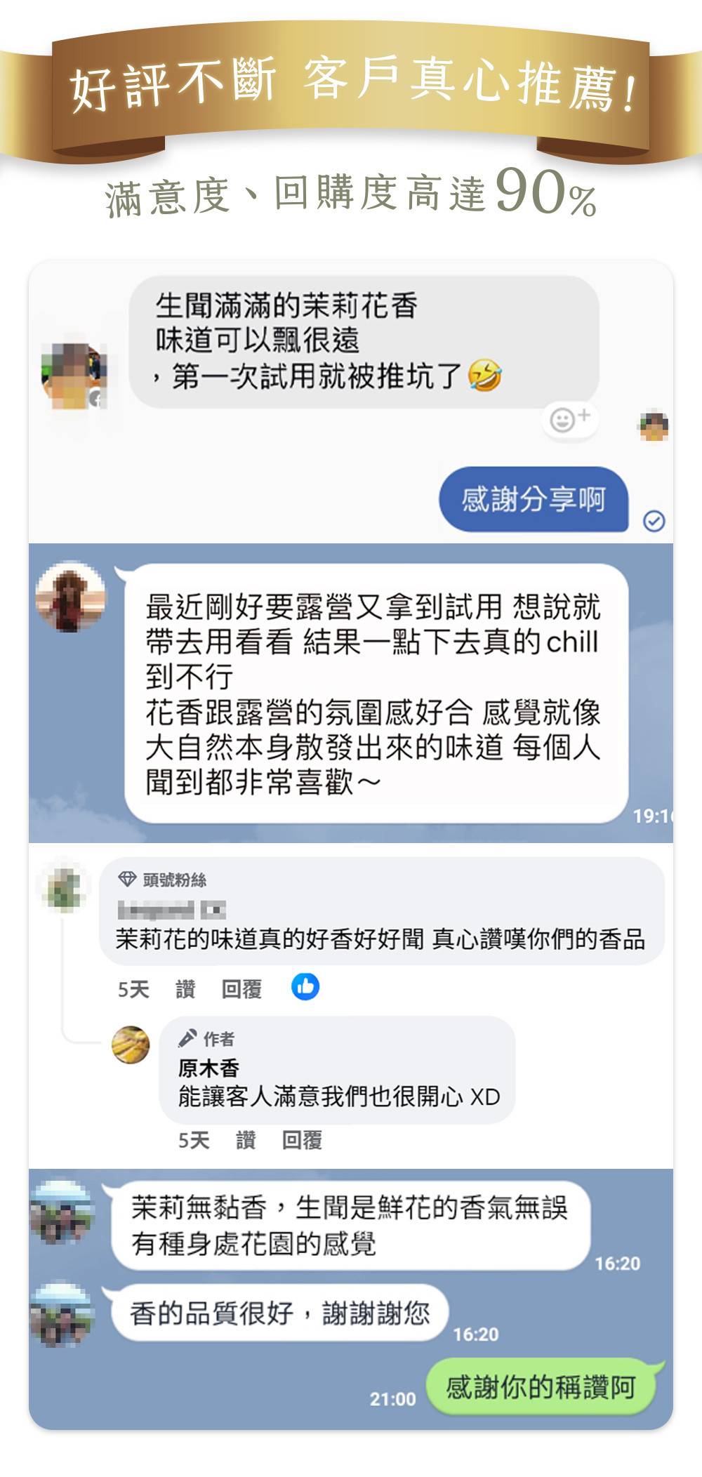 1730276632212099.jpg